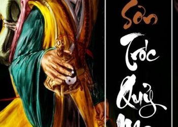 Mao Sơn Tróc Quỷ Nhân Audio full (Phần 1+2)