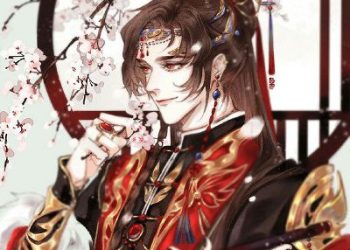 Cuồng Đế Bách Mỹ Duyên Audio full