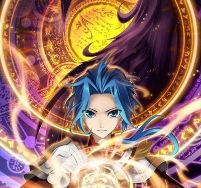 Đại Chúa Tể Audio Full