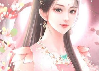 Kiều Kiều Sư Nương Audio full