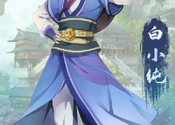 Nhất Niệm Vĩnh Hằng Audio full