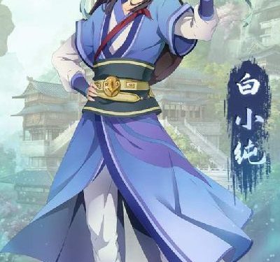 Nhất Niệm Vĩnh Hằng Audio full