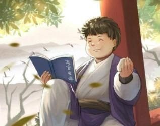 Tam Thốn Nhân Gian Audio full