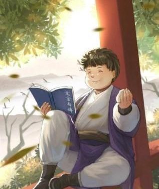 Tam Thốn Nhân Gian Audio full