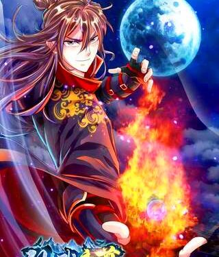 Tiên Võ Đế Tôn Audio full