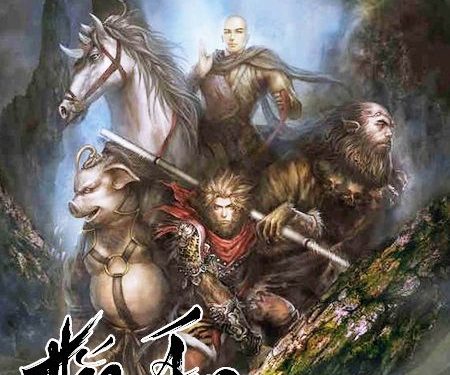 Hắc Ám Tây Du 2 audio truyện