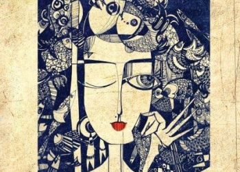 Cánh Cửa Bên Kia audio truyện