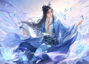 Đại Kiếp Chủ audio truyện