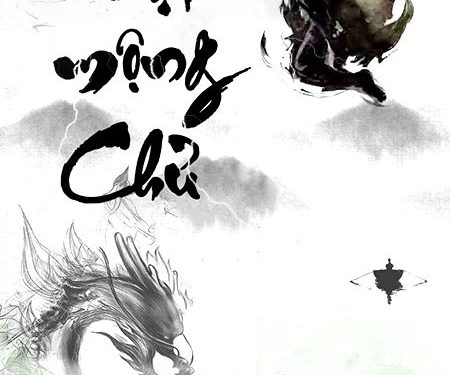 Đại Mộng Chủ audio truyện