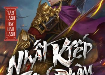 Nhất Kiếp Tiên Phàm Audio