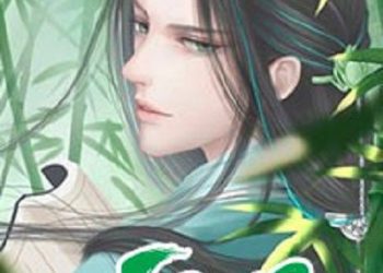 Xuyên Không Tiểu Thư Sinh Tiêu Dao audio truyện