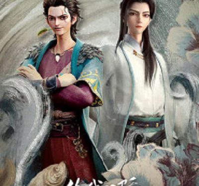 Tuyệt Đại Song Kiêu audio truyện