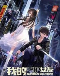 Bạn Gái Zombie Của Tôi – Truyện tranh audio