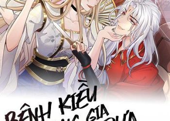 Bệnh kiều vương gia dựa vào ta để tiếp tục sống – Truyện tranh audio