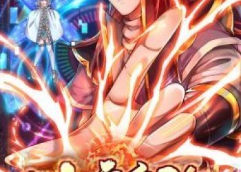 Đại Ma Hoàng Thường Ngày Phiền Não – Truyện tranh audio