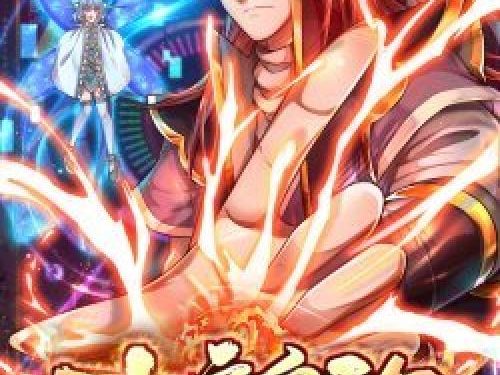 Đại Ma Hoàng Thường Ngày Phiền Não – Truyện tranh audio