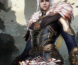 Nghịch Thiên Chí Tôn – Truyện tranh audio