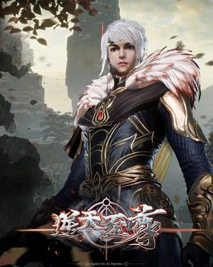 Nghịch Thiên Chí Tôn – Truyện tranh audio