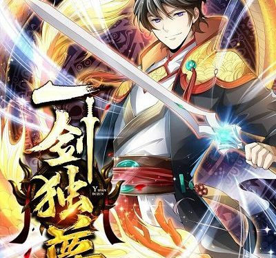 Nhất Kiếm Độc Tôn – Truyện tranh audio