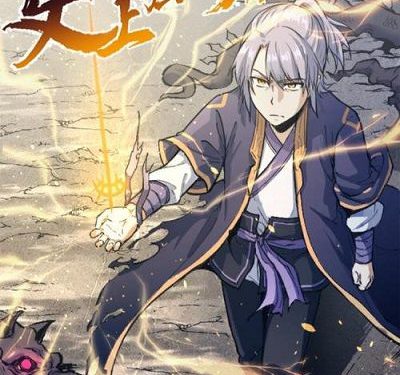 Nhân Vật Chính Mạnh Nhất Lịch Sử – Truyện tranh audio