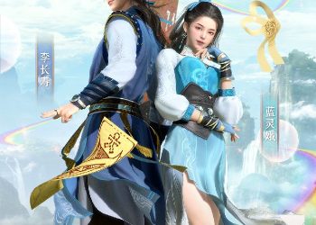 Sư Huynh À Sư Huynh truyện tranh audio full