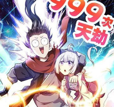 Ta Độ 999 Lần Thiên Kiếp – Truyện tranh audio