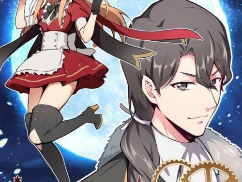 Thả Vu Nữ Đó Ra – Truyện tranh audio