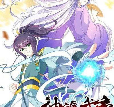 Thần Hồn Võ Đế – Truyện tranh audio