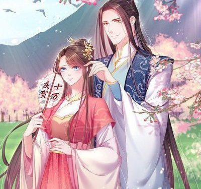 Thị Huyết Y Phi – Truyện tranh audio