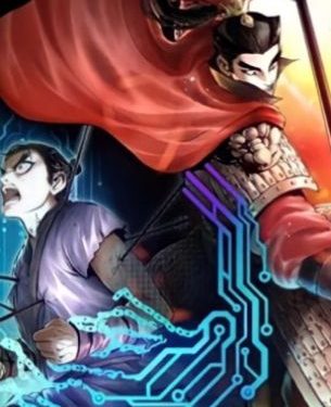 Thiên Hạ Đệ Nhất Lữ Bố – Truyện tranh audio