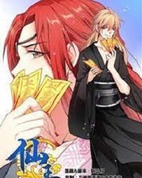 Tiên Vương – Truyện tranh audio