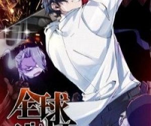 Toàn Cầu Sụp Đổ – Truyện tranh audio