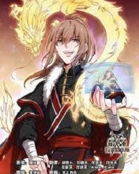 Tối Cường Phản Sáo Lộ Hệ Thống – Truyện tranh audio