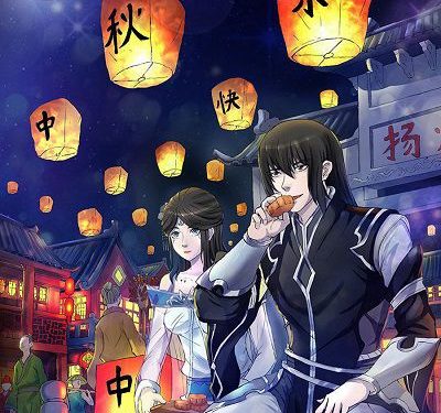 Tuyệt Thế Võ Thần – Truyện tranh audio