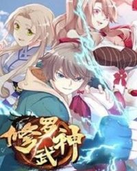 Tu La Võ Thần – Truyện tranh audio