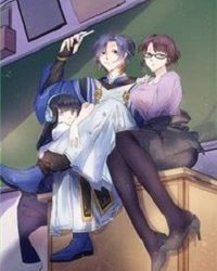 Tu Tiên Trở Về Tại Vườn Trường – Truyện tranh audio