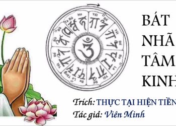 Sách Nói Bát Nhã Tâm Kinh – Phương Minh